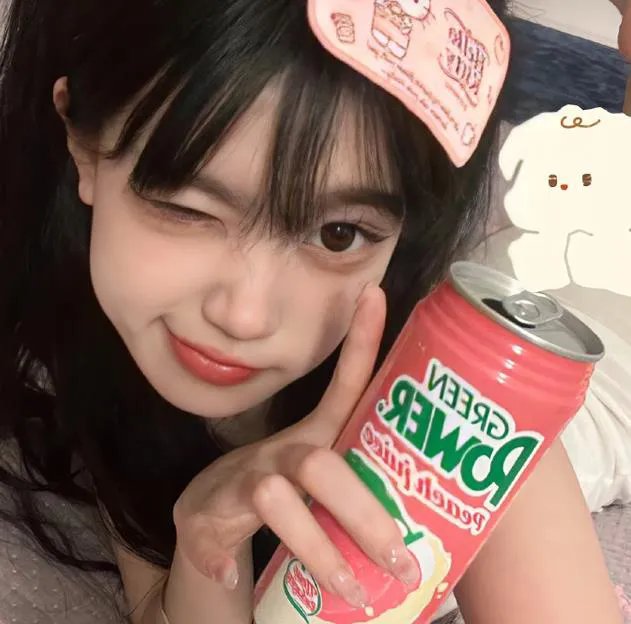 糜骨之壤
