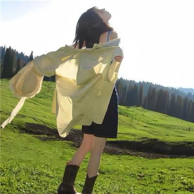 情定三清山
